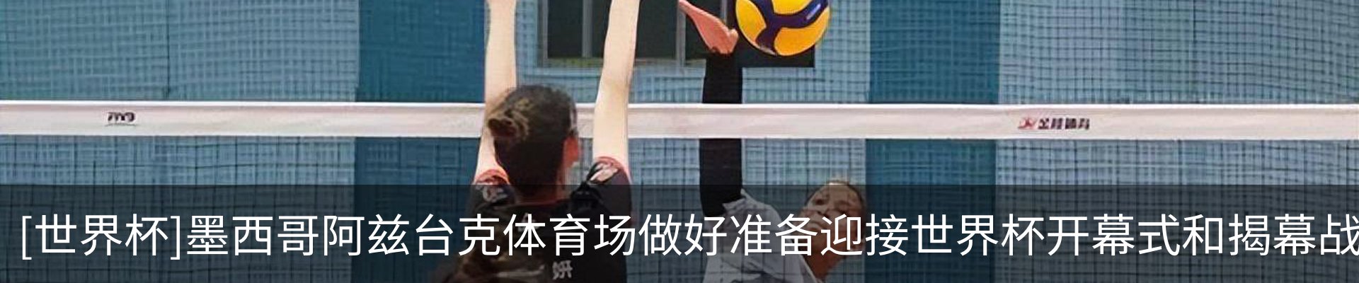 新闻中心